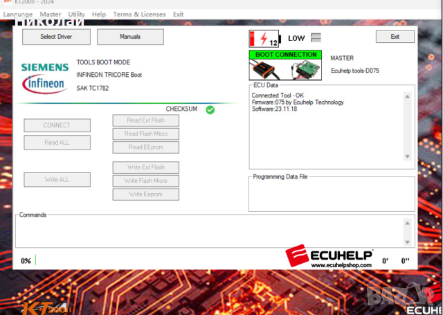 KT200II пълна версия V2024, снимка 2 - Други инструменти - 44614684
