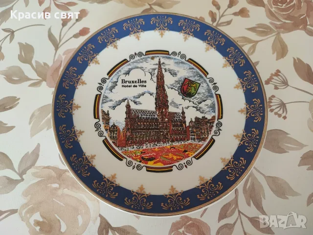 Порцеланова чиния Брюксел, снимка 6 - Чинии - 55949084