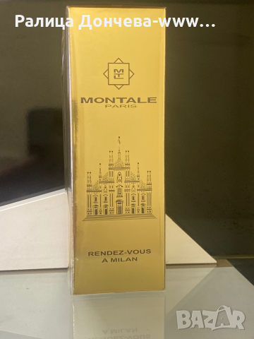 ПАРФЮМ ПРОДУКТ-Montale-Rendez-vouz a Milan, снимка 1 - Унисекс парфюми - 44652656