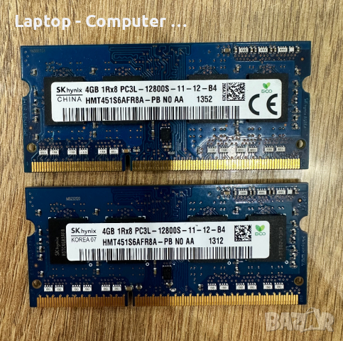 Рам памет за лаптоп SK hynix 2x4GB 8GB DDR3 1600MHz