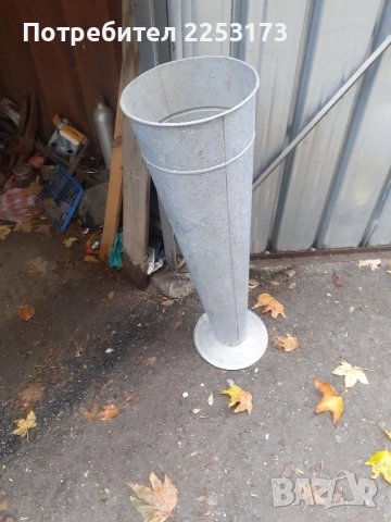 Фуниеобразно кошче за смет от поцинкована ламарина 