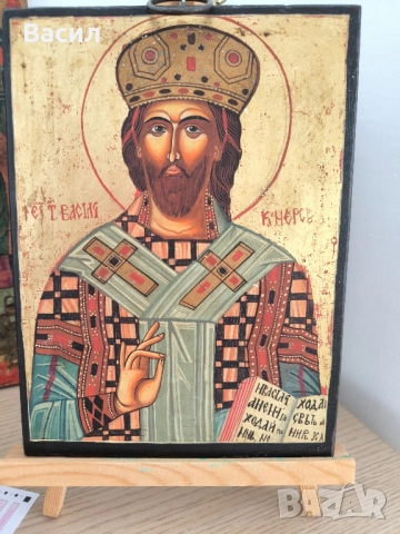 Икона „Св. Василий“ – ръчно рисувана, снимка 5 - Икони - 51625843