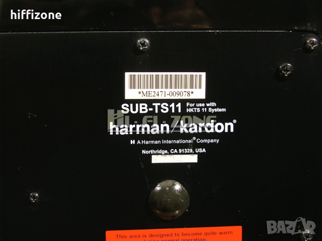  Субуфер Harman/kardon sub ts11 /6 , снимка 10 - Тонколони - 44743737