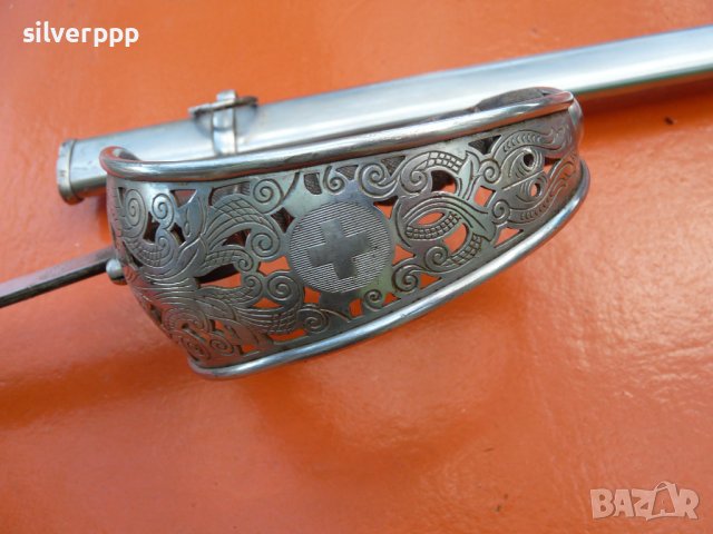  Швейцарска сабя 