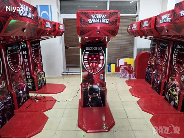 !!! ТОП !!! Кралска Боксова Круша 2 години гаранция , снимка 7 - Друга електроника - 48299212