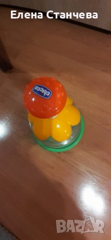 Пумпал CHICCO , снимка 4 - Игри и пъзели - 38849318