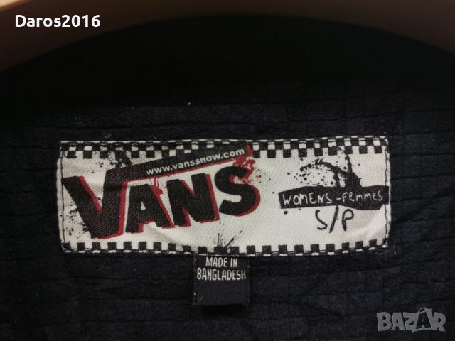Дамско яке Vans размер S , снимка 12 - Якета - 38400184