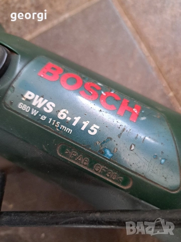 ъглошлайф Bosch 680w, снимка 2 - Други инструменти - 53973380