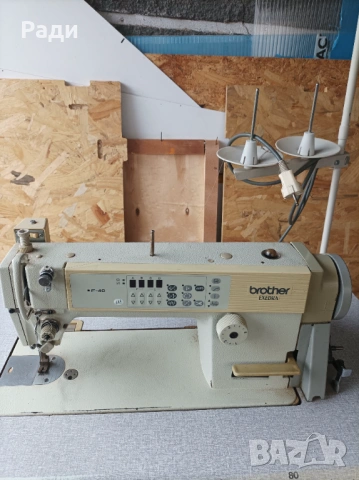 Шевни машини 