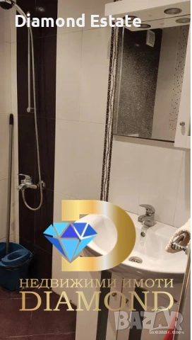 Апартамент в град Чирпан, кв. Младост, снимка 14 - Апартаменти - 52481706