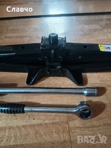 Оем крик нов тип жаба бусов фият дукато новото, снимка 13 - Аксесоари и консумативи - 52060638