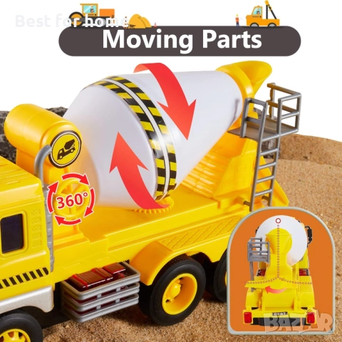 HERSITY Бетонобъркачка Играчка, снимка 5 - Други - 52402002