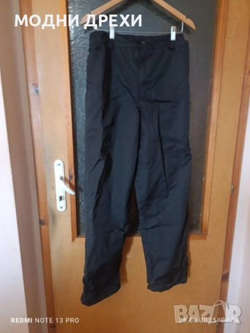 НОВИ дрехи Спиди., снимка 4 - Якета - 51863767