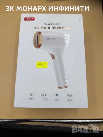 Фотоепилатор Intelligent skin XO FG15, снимка 4 - Епилатори - 54128645