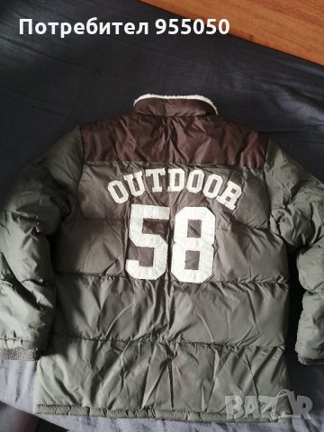 Детско зимно яке, снимка 3 - Детски якета и елеци - 34100990