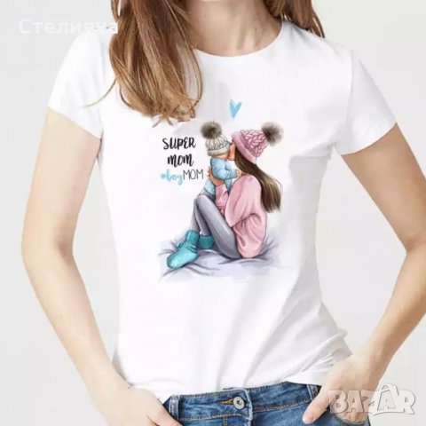 ПРОМОЦИЯ! Уникални бодита и тениски с щампа за мама и дете, снимка 6 - Тениски - 29839367