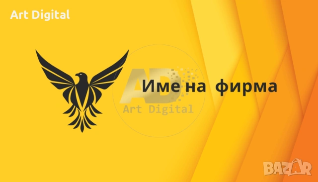 Визитки, флаери, менюта, ценоразписи и други рекламни материали, снимка 7 - Графичен дизайн - 54362175