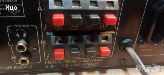 Pioneer SA -620 усилвател., снимка 13 - Ресийвъри, усилватели, смесителни пултове - 54018253