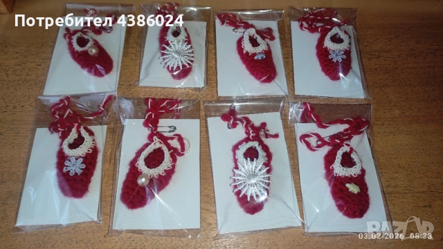 МАРТЕНИЧКИ БУТИКОВИ РЪЧНА ИЗРАБОТКА ИЗЦЯЛО ОТ МЕН!, снимка 2 - Декорация за дома - 53284377