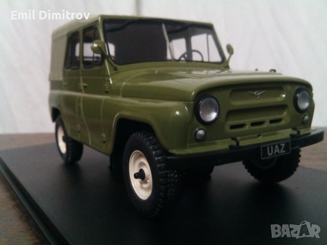 Моделче на УАЗ 469, в мащаб 1:24, снимка 10 - Колекции - 30580725