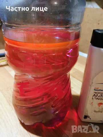 ПРОМОЦИЯ! Червен антифриз G12 подходящ за VW и други марки превозни средства, снимка 2 - Аксесоари и консумативи - 50958158