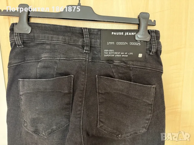 Дамски дънки PAUSE 👖JEANS , снимка 8 - Дънки - 56471892