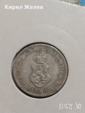 Монета 5 стотинки 1913 година - Съединението прави силата - 17781, снимка 6 - Нумизматика и бонистика - 31061237