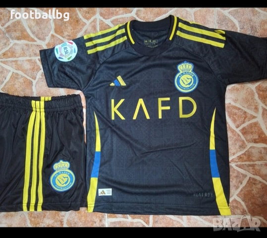 RONALDO ❤⚽️ детско юношески футболни екипи Ал Насър , снимка 13 - Футбол - 39573096