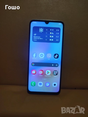 Samsung Galaxy A05s