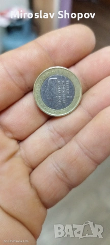 Рядка Монета