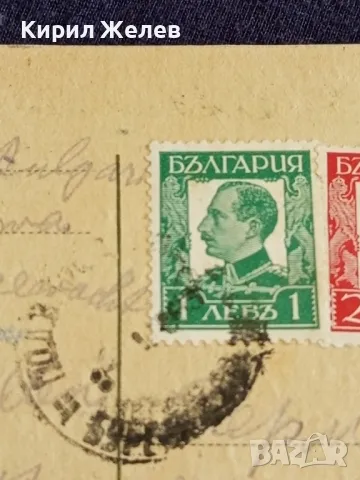 Стара пощенска картичка Царство България 1933г. с печати и марки рядка за КОЛЕКЦИОНЕРИ 48316, снимка 3 - Филателия - 47987790