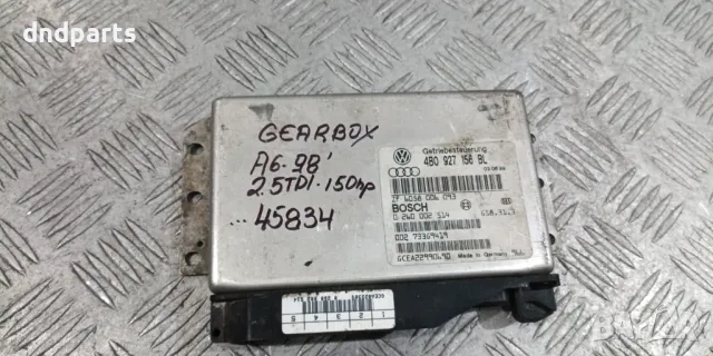 Компютър скорости Audi A6 2.5TDI 1998г.	