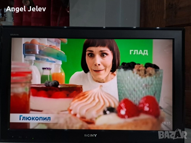 телевизор сони32", снимка 13 - Телевизори - 52991023