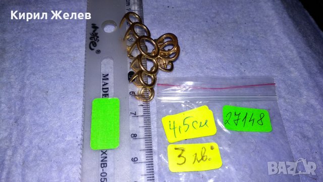 ПОЗЛАТЕНА ВИНТИДЖ ШНОЛИЧКА за ПРИЧЕСКА от БЛАГОРОДНА НЕРЪЖДАЕМА СТОМАНА 27148, снимка 4 - Други - 39067582