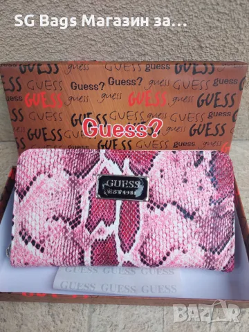 Дамско портмоне Guess дамски портфейл код 198, снимка 1