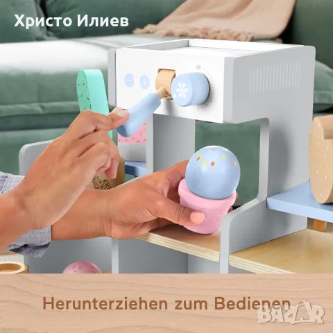 Дървен магазин за сладолед Fisher Price Щанд със сладоледи комплект 18 части, снимка 4 - Образователни игри - 49763311