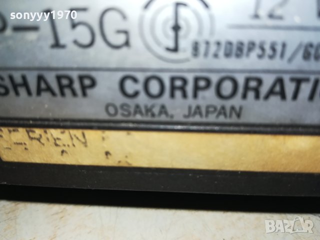 sharp 5P-15G made in japan 1710231042, снимка 14 - Телевизори - 42605363