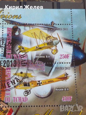 Пощенски марки  чиста комплектна серия САМОЛЕТИ поща Република Чад много красиви за колекция 29810, снимка 7 - Филателия - 37690321