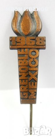 Олимпийски значки-Олимпиада-Рио-Лондон-Токио-Лос Анджелис, снимка 18 - Колекции - 35398594