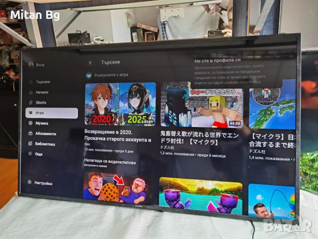 Sony KD-55XH8096  Main board - 1-003-740-31, снимка 3 - Части и Платки - 52477032