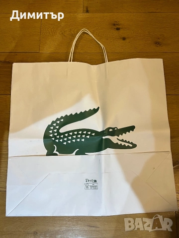 Мъжко оригинално яке Lacoste, снимка 6 - Якета - 54334281