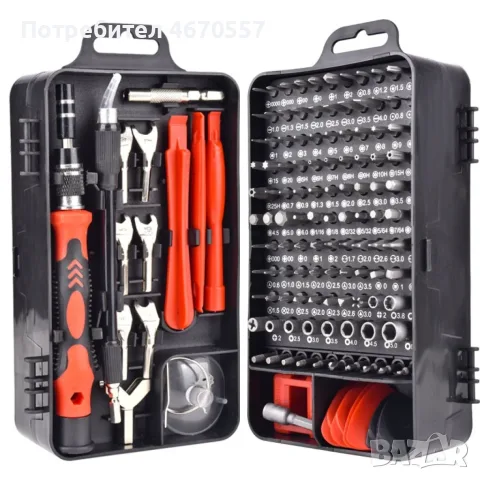 Многофункционален инструмент с набор отвертки 115 в 1 GSM TOOL 5 