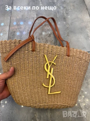 Yves Saint Laurent Плажна Плетена Чанта - Налични Различни Цветове Код E595, снимка 5 - Чанти - 50922745