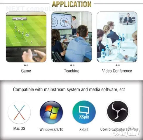HDMI - USB 3.0 Video Capture Card Game Live Streaming видео кепчър, снимка 4 - Кабели и адаптери - 47901733