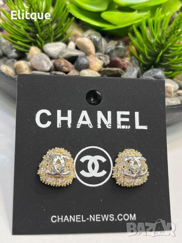 обеци от висококачествена стомана chanel , снимка 7 - Обеци - 53227663