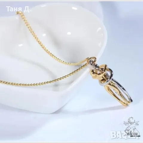 Колие с висулка "Прегърни ме", снимка 9 - Колиета, медальони, синджири - 43832794