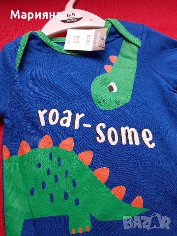 ново боди за момче 6-9 месеца, снимка 2 - Бодита за бебе - 29552028