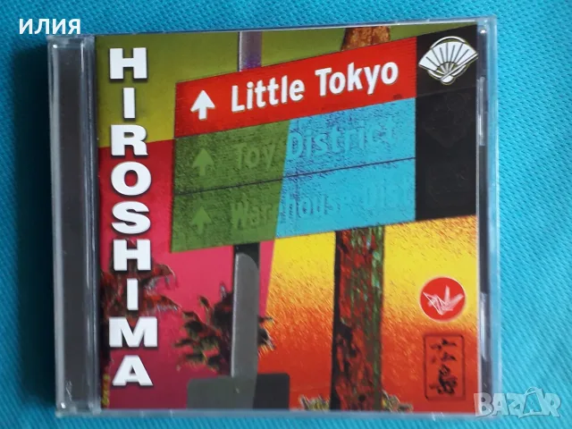 122 CD - Jazz-Funk,Contemporary Jazz,Smooth Jazz,Swing,Breaks,Downtempo,House, снимка 6 - CD дискове - 48984755