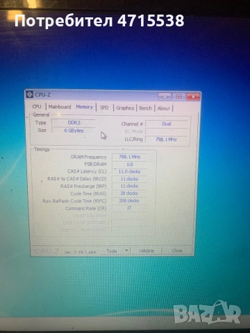лаптоп Sony Vaio svf153a1ym, снимка 4 - Лаптопи за дома - 54284236