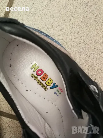 кожени сандали детски, тъмно син цвят. , снимка 2 - Детски сандали и чехли - 49547333